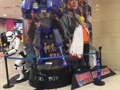 -万达影城(廊坊万达广场激光IMAX店)