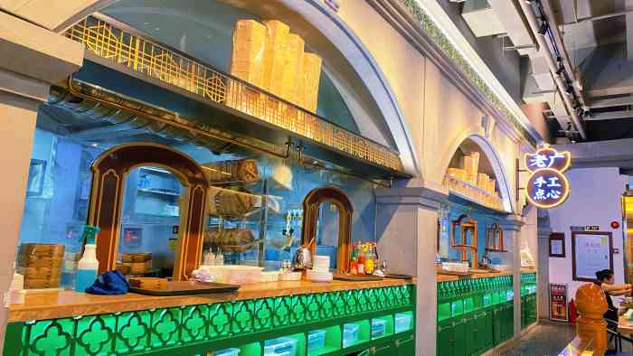 广笼记国民粤菜(三元里店)-"广州人口味老说,不错的,价格也很实惠,装.