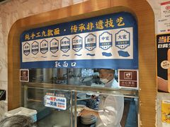 -西部马华清真兰州牛肉面·烧烤夜市(三里河店)