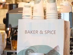 -BAKER&SPICE(环贸店)