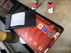 -珍粥道(杉杉奥特莱斯店)