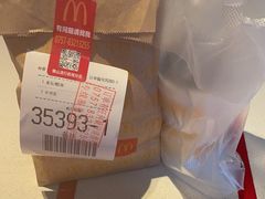 -麦当劳(佛山流行前线店)