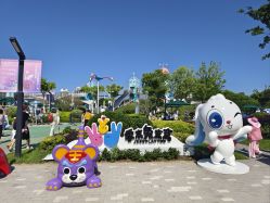 -季高兔窝窝亲子园(上海薰衣草公园店)