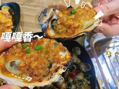 -爱蚝屋