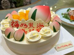 -白家大院·王府宫廷菜(苏州街店)