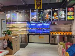 -蛙一刀·麻椒鱼火锅(金仙桥店)
