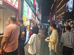 -黑色经典臭豆腐·湖南特产(步行街店)