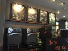 -星巴克(舟山蜈蚣峙店)