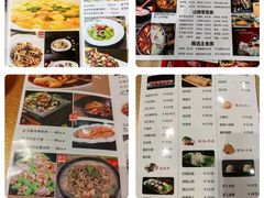 -红色江山(首钢国际大厦店)