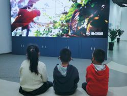 -北京科学中心儿童乐园