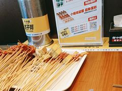 -牛小嫩串串火锅(老国贸总店)