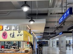 -茉酸奶(高科山姆店)
