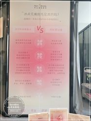 -植蔻妍倍儿专业脱毛·皮肤管理