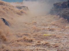 -陕西黄河壶口瀑布旅游区