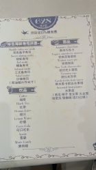 点击看大图 -醉库庄园·宴会厅·草坪婚礼场地
