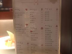 菜单-斗牛士牛排(南京东路店)