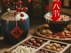 -华祥苑茶馆•国缤茶小蓝罐(普罗旺斯店)