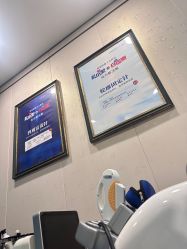 -郑荃丽格医疗美容