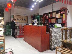 -沧州火锅鸡(塔南路店)