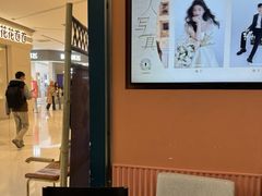 -海马体照相馆(上海晶耀前滩店)