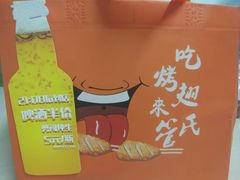 -管氏翅吧(地安门创始店)