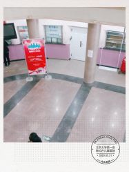 -北京大学第一医院妇产儿童医院