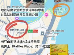 -鱼尾狮公园