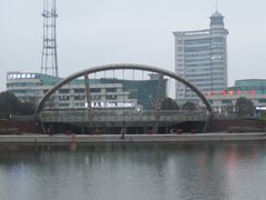 -南通濠河风景名胜区