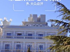 -朝阳公园游乐园