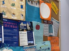 -I-Shine英语国际教育(御桥张江中心)