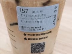 -瑞幸咖啡(东方通信科技园店)
