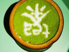 -茶是一枝花泡茶店