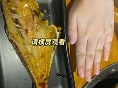 -川东长筷子耗儿鱼(万象润街店)
