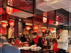 大堂-川道拐耗儿鱼(置信路店)