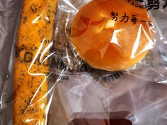 -GAONNURI加温努力(马场店)