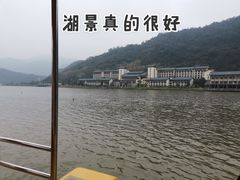-宝晶宫旅游景区