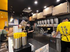 -快乐柠檬happylemon(北京APM店)