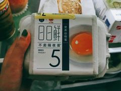 -盒马鲜生(文景博乐里购物广场店)