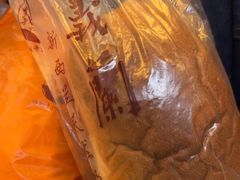 -义兰中糖饼店(大同路总店)