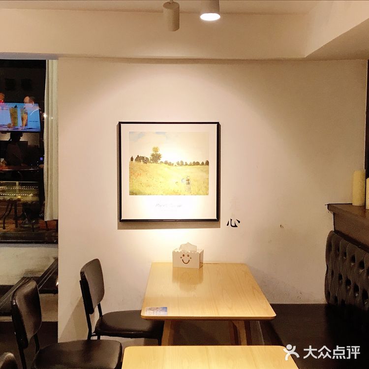 夜食——一起来约会吧