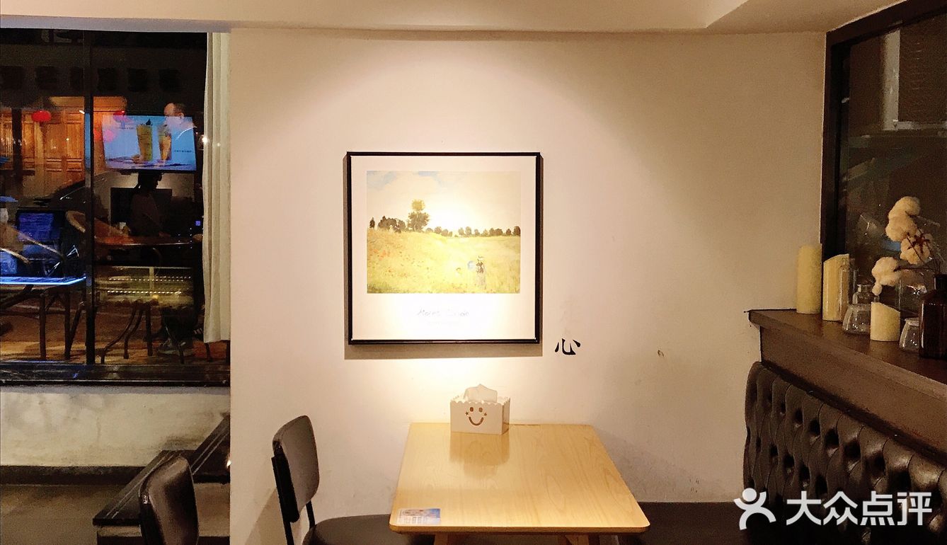 夜食——一起来约会吧