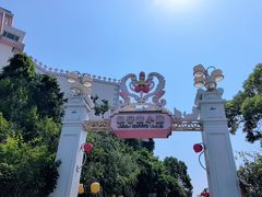 -安吉Hello Kitty乐园