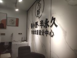 -张小野·专业半永久纹眉