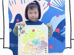 -尼莫儿童美术(三阳路融科天城校区)