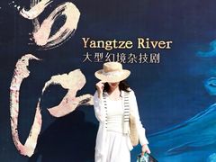 -重庆国际马戏城