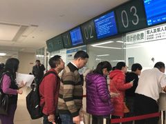 -中国人民解放军总医院(301医院)