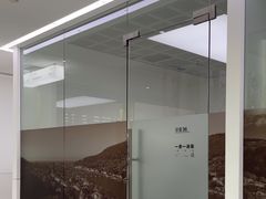 -极简口腔(总院)