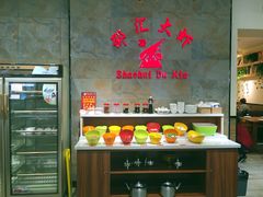 -邵汇大虾(大东门店)
