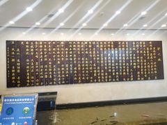 -秦三驴(云飞街店)