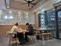 -黎一碗大碗手工面(城市立方店)